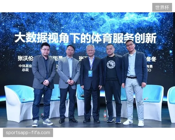 赛事内容版权与票务二级管控协同,或将确立体育服务市场新赛道标准 赛事内容版权与票务二级管控协同,或将确立体育服务市场新赛道标准